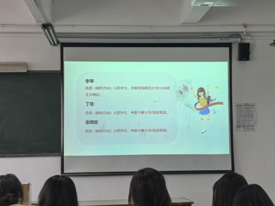 微信图片_20250521231302